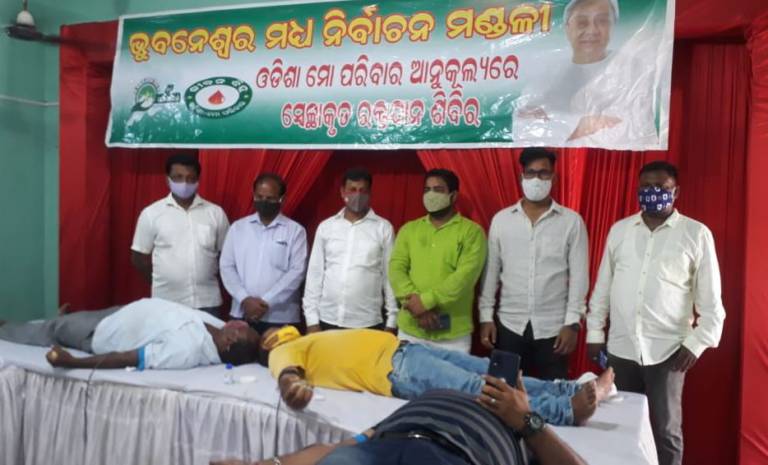 1477 Unit Blood Collected By Odisha Mo-Parivar Jeeban Bindu