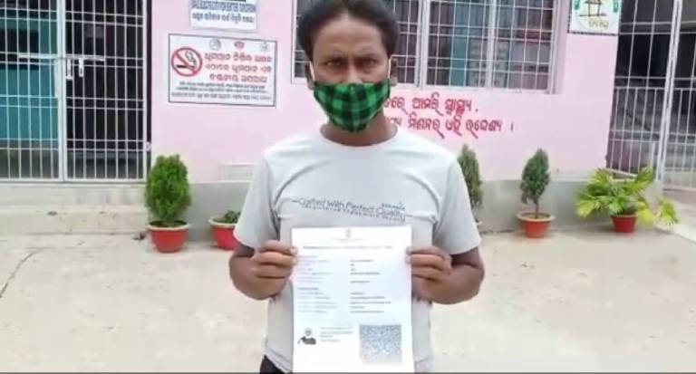 Chandikhol Man Received MSG Without Vaccination