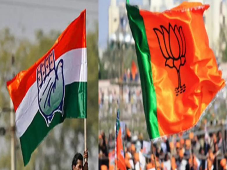 BJP's income rises 50% in FY20, over five times of Congress