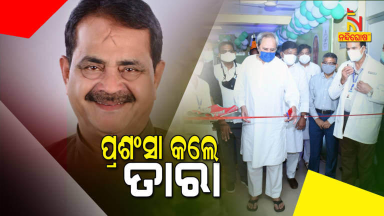 Congress MLA Tara Bahinipati Appreciated CM Naveen For ECMO Treatment