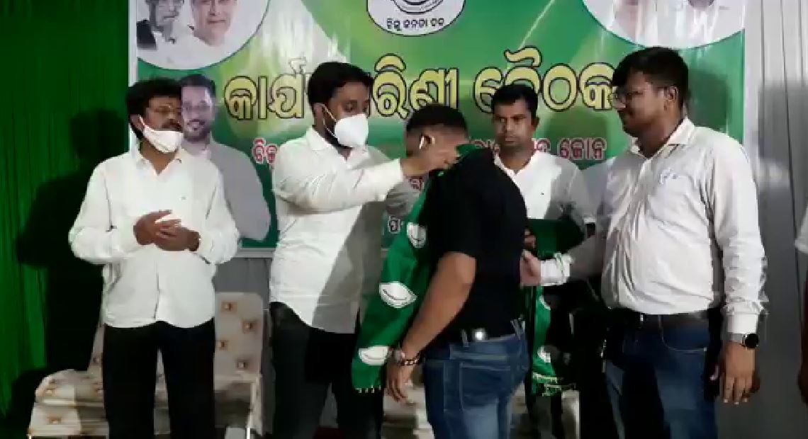BJD Increasing Strength Before By Poll In Pipili 