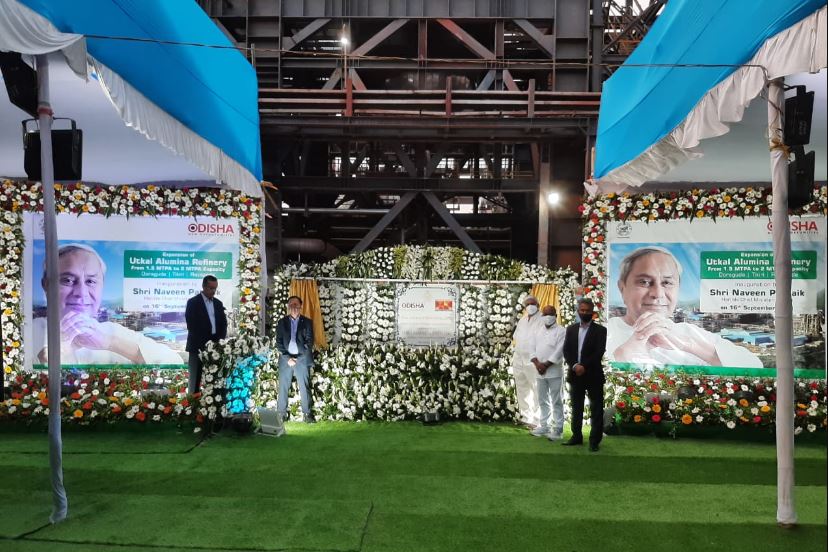 Extended Alumina Refinery of Utkal Alumina Inaugurates By CM Naveen Patnaik
