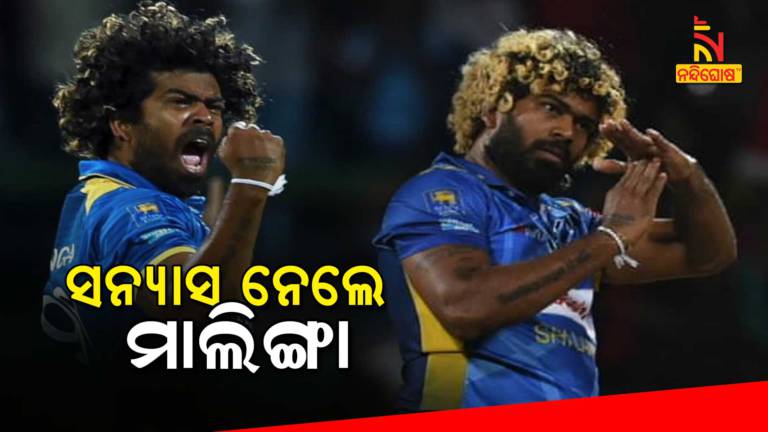 Lasith Malinga announces retirement from all forms of cricket