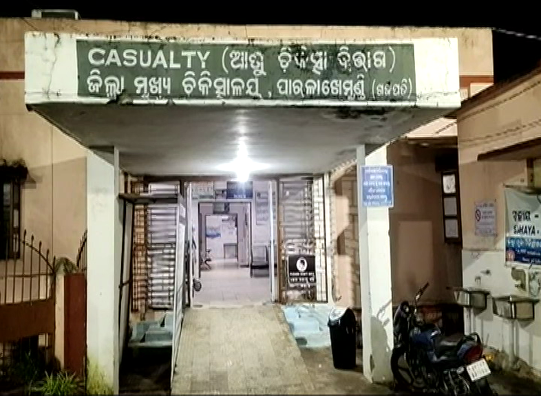 Rape Allegation To 7 Years Old Child