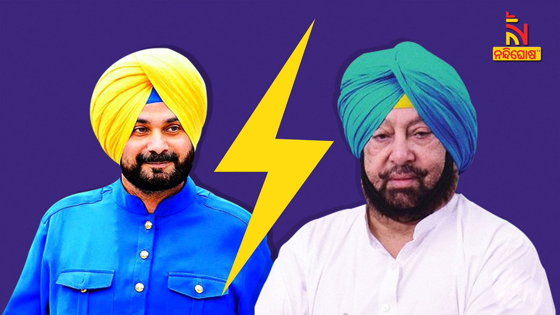 cong-new