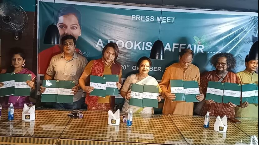 21 Book Inaugurated For Children