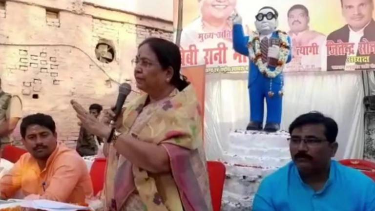 BJP Leader Baby Rani Maurya Advised Women In UP Not To Go Police Station After 5PM