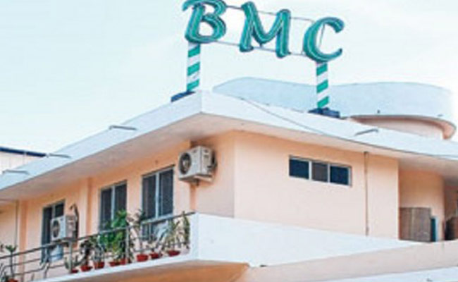 Mayor Reservation Final Notification Out