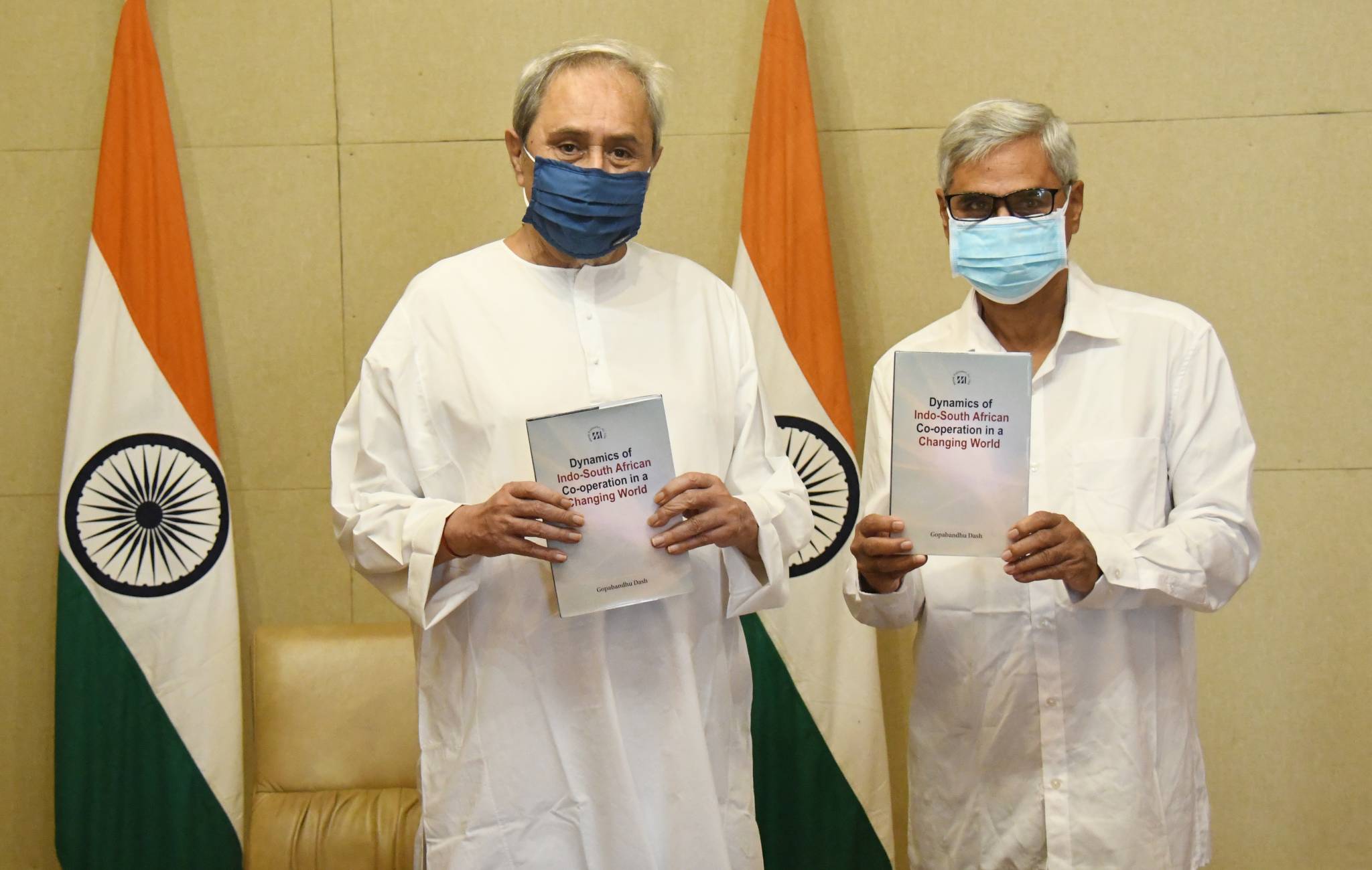 CM Naveen Patnaik Inaugurated Book Written By Dr. Gopabandhu Dash