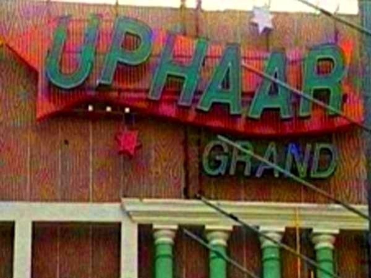 UPHAAR_FIRE_TRAGEDY_ANI