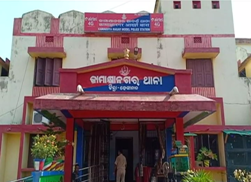 Hanging Body Of Missing Sarpanch Found From Forest