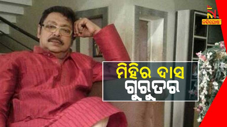 Senior Actor Mihir Das Health Condition Critical