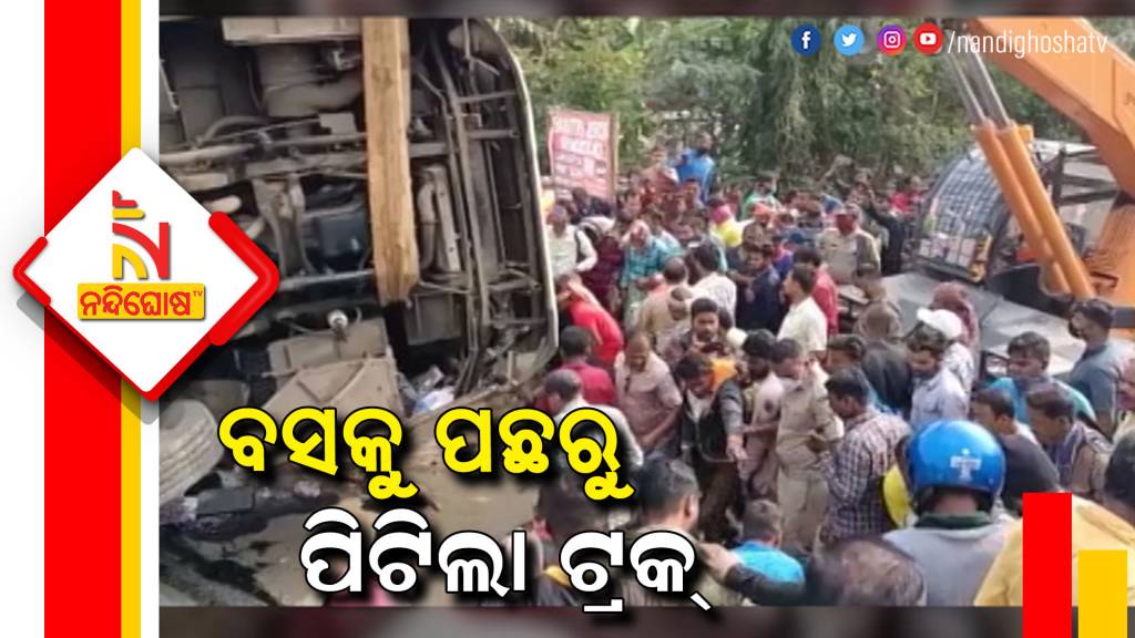 Truck Hits Bus Near Soro, 5 People Dies