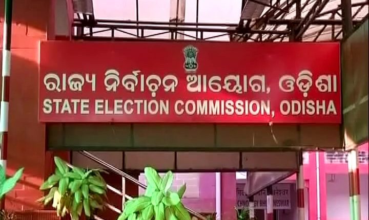 126 Sarpanch Won As Uncontested In Odisha Panchayat Poll