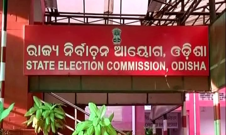 Yellow And Pink Ballot To Be Use In Odisha Municipal Elections Along EVM