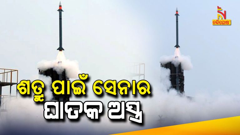 MRSAM Army Missile System Flight Tested From ITR Balasore