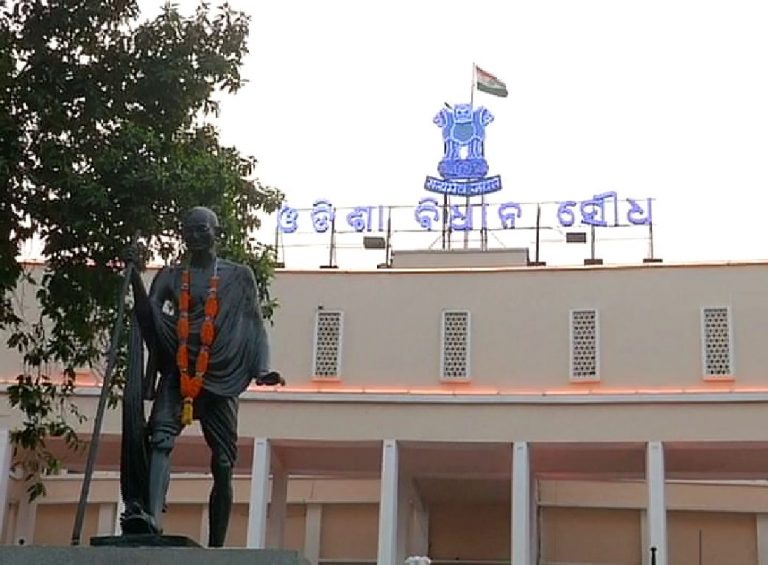 Odisha DGP Reviews Security Arrangements Ahead Of Assembly Budget Session