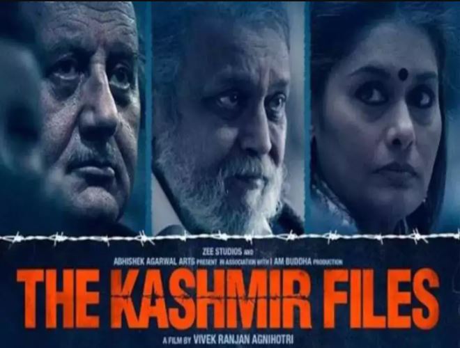 Moradabad MP ST Hasan Demands Ban On The Kashmir Files Film