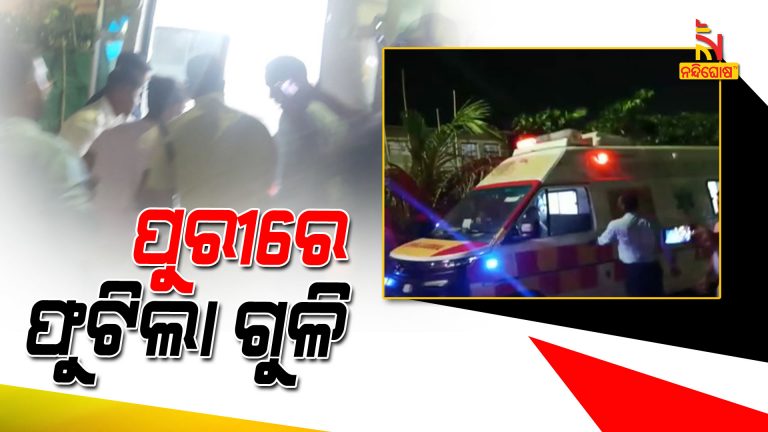 Firing In Puri One Dead