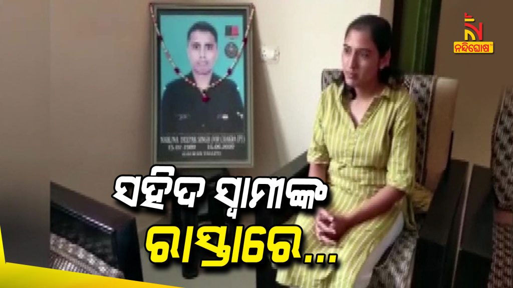 Rekha Singh Wife Of Lance Naik Shahid Deepak Singh Become Lieutenant In Indian Army