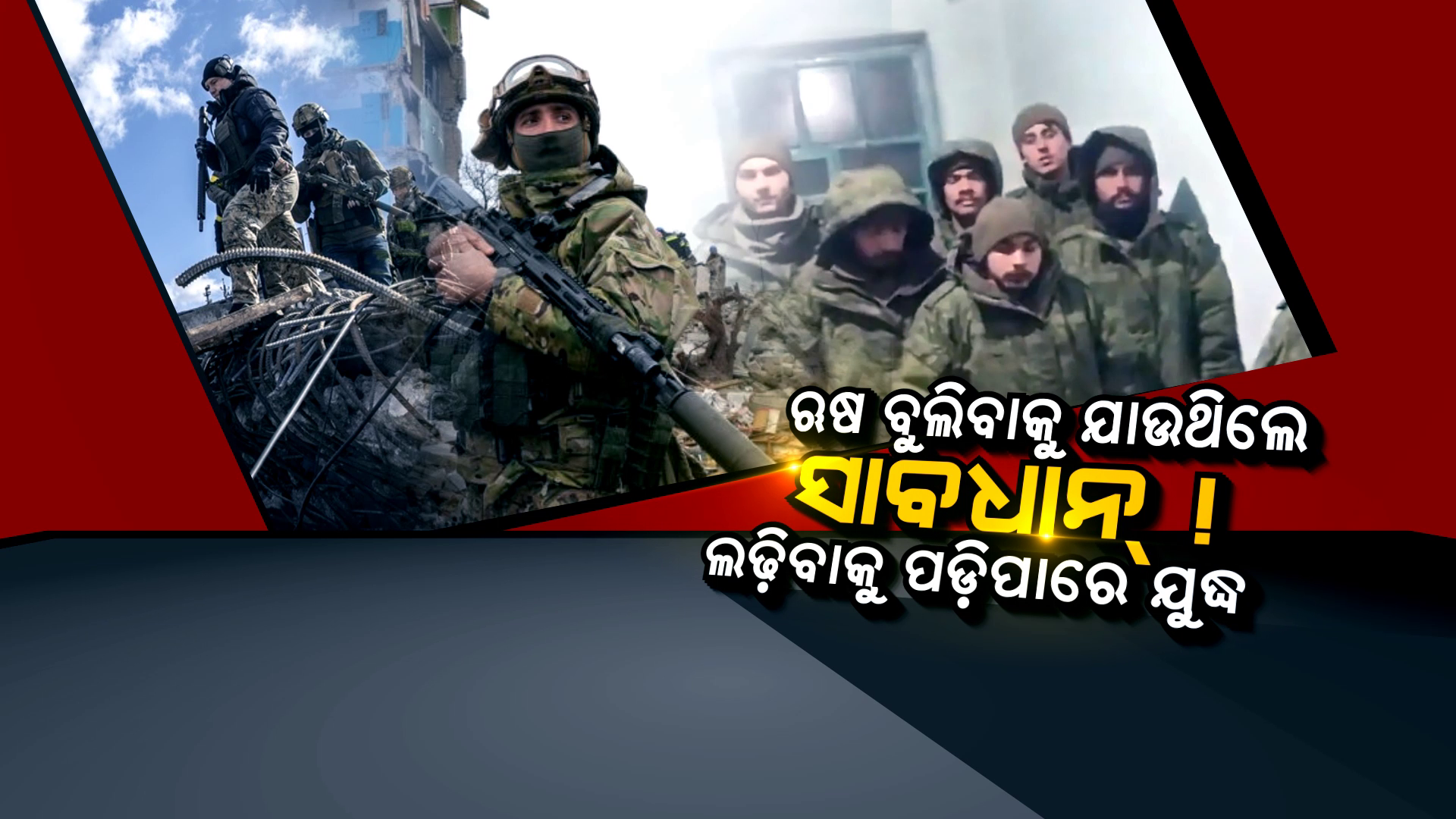 vlcsnap-2024-03-07-07h15m51s79