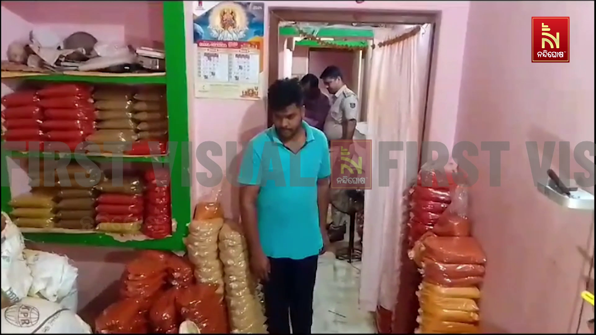 vlcsnap-2024-03-19-17h41m48s231