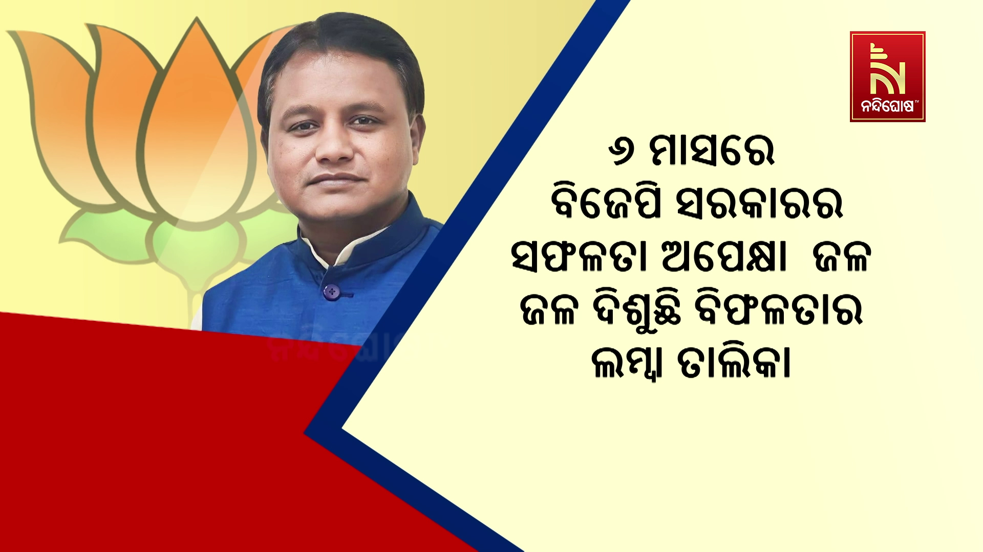 vlcsnap-2024-12-13-20h10m35s165