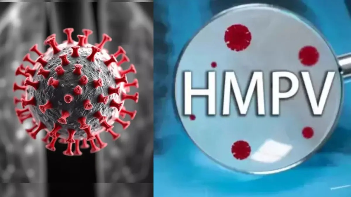 HMPV