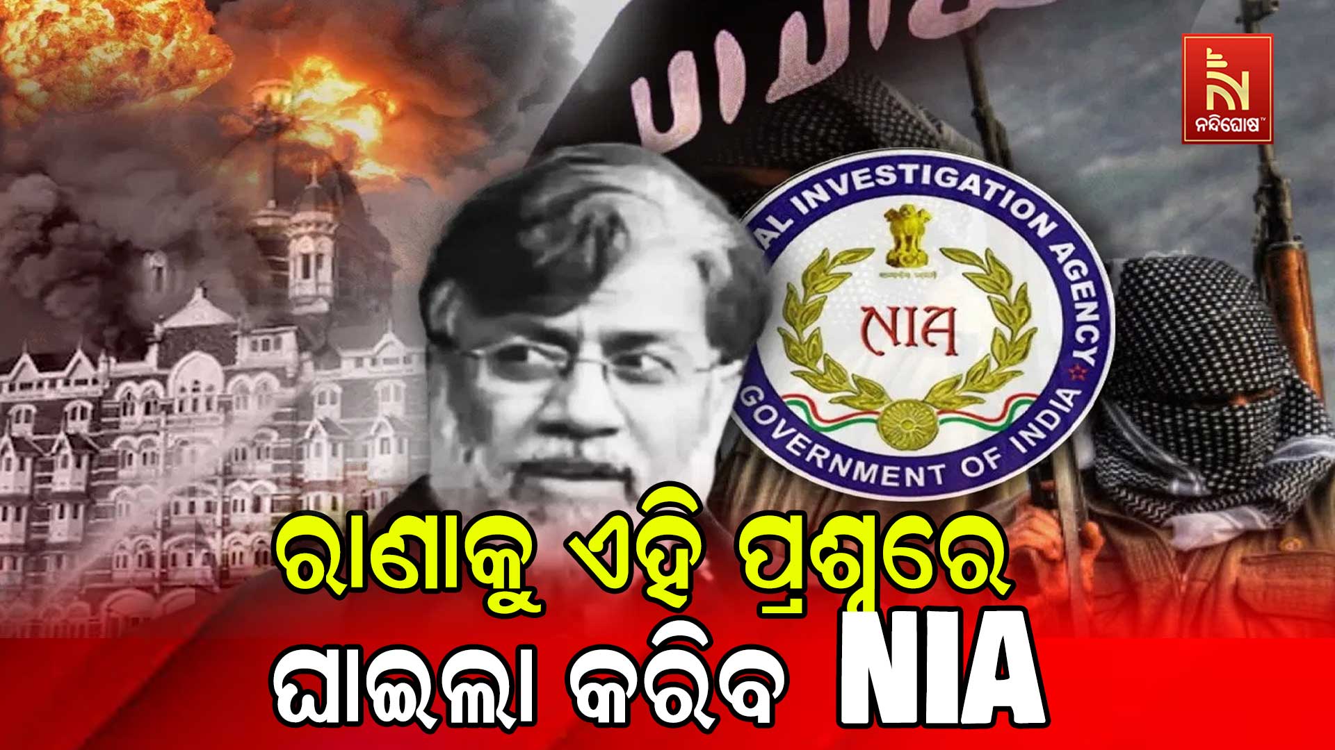 eûYûKê-Gjò-_âgÜùe