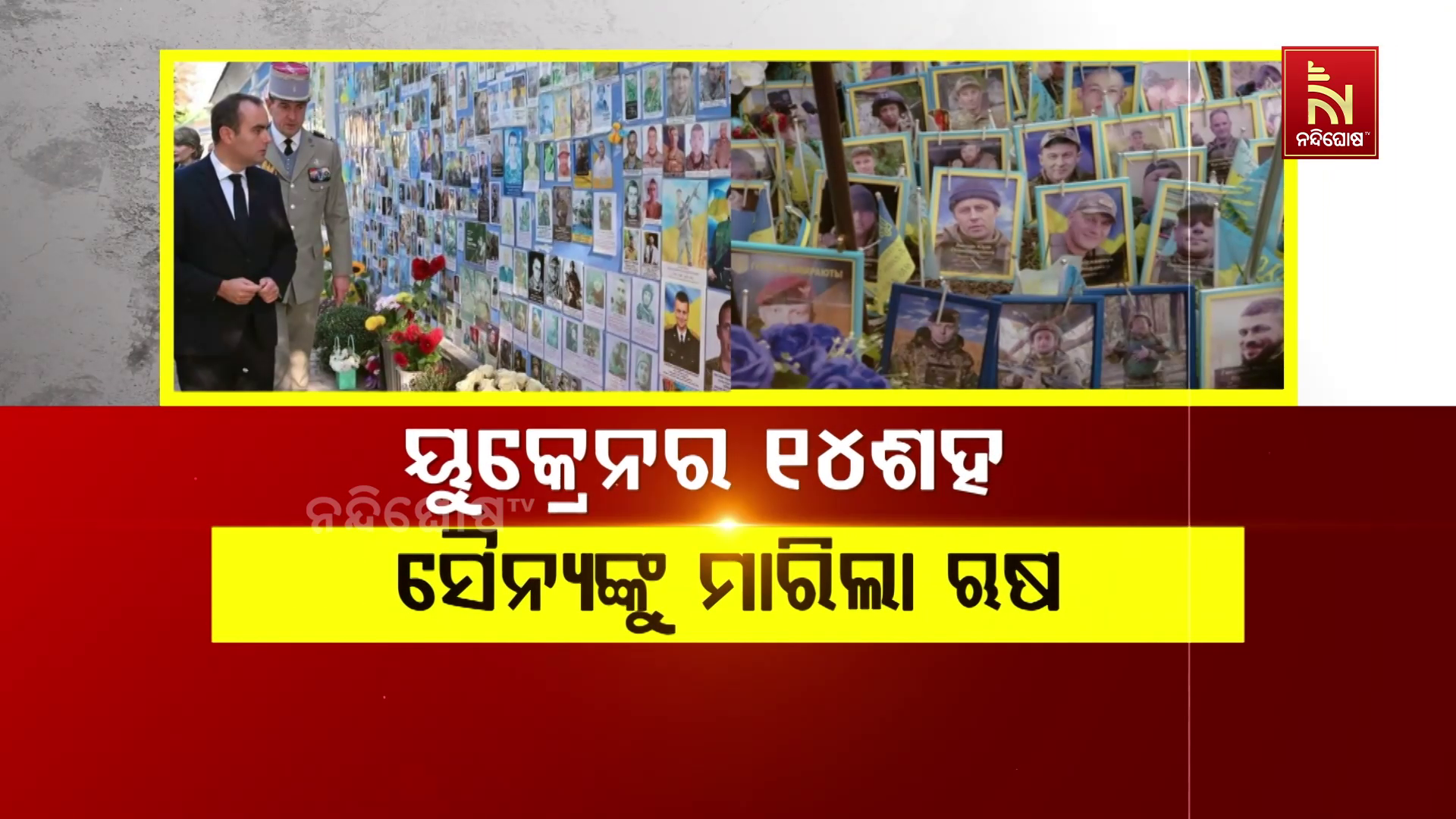 vlcsnap-2025-06-03-22h46m57s333