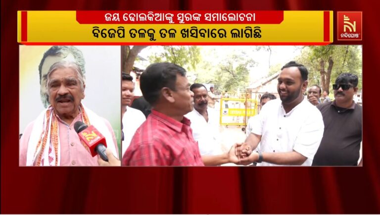 ଜୟ ଢୋଲକିଆ ଚାଇନା ବାଣ, ଫସ୍ ଫସ୍‌ ହୋଇ ଫୁସୁକି ଯିବ: ସୁର ରାଉତରାୟ