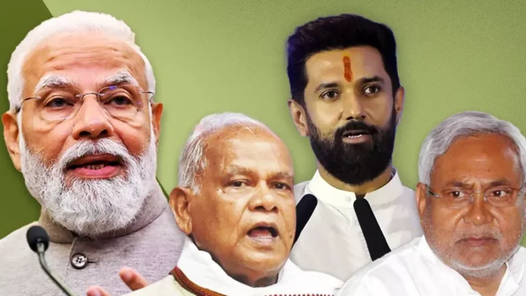 ବିହାର ସସପେନ୍ସ : ଆଜି ବସିବ ଏନଡିଏ ବୈଠକ