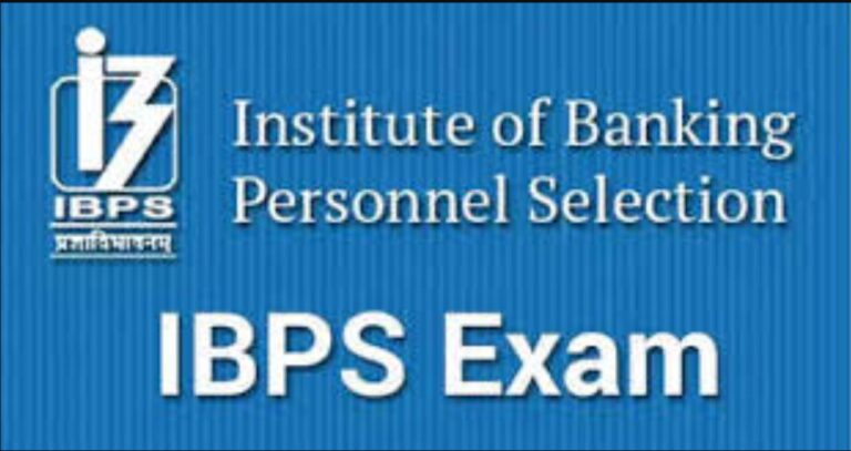 IBPS ପକ୍ଷରୁ ଆସିଲା ଖୁସି ଖବର: ବ୍ୟାଙ୍କ କ୍ଲର୍କ ପଦ ସଂଖ୍ୟା ବୃଦ୍ଧି ପାଇଲା