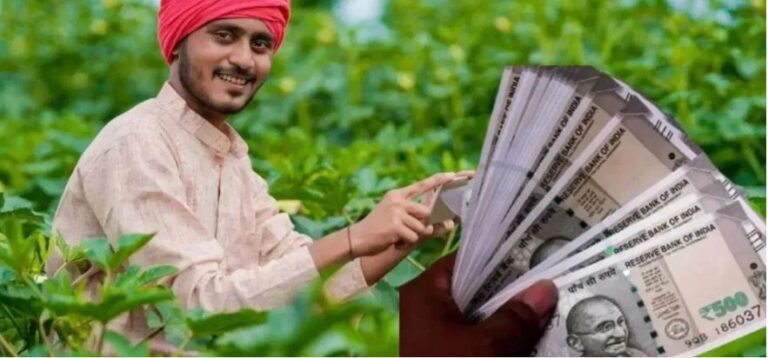 PM Kisan: ନଭେମ୍ବର ୧୯ରେ ୨୧ତମ କିସ୍ତି ପଠାଇବେ ପ୍ରଧାନମନ୍ତ୍ରୀ ମୋଦୀ, ଏହି ତ୍ରୁଟି ଥିଲେ ମିଳିବନି ଅର୍ଥ