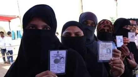 Bihar election 2025 : ବିହାର ନିର୍ବାଚନରେ କ‘ଣ ହେବ ମୁସଲିମ ଭୋଟରଙ୍କ ମତିଗତି ?