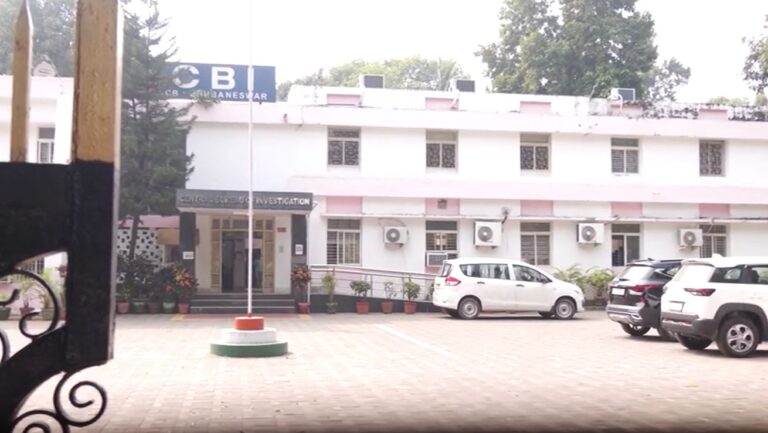 ଏସଆଇ ଚାକିରି ବିକ୍ରିରେ ଘାଣ୍ଟୁଛି ସିବିଆଇ,  ୪ ଦଲାଲଙ୍କୁ ଗୁଡ଼େଇ ତୁଡ଼େଇ ଜେରା…