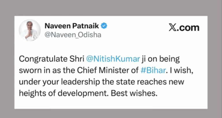 ବିହାରରେ ପୁଣି ନୀତୀଶ ସରକାର ; ଶୁଭେଚ୍ଛା ଜଣାଇଲେ ନବୀନ