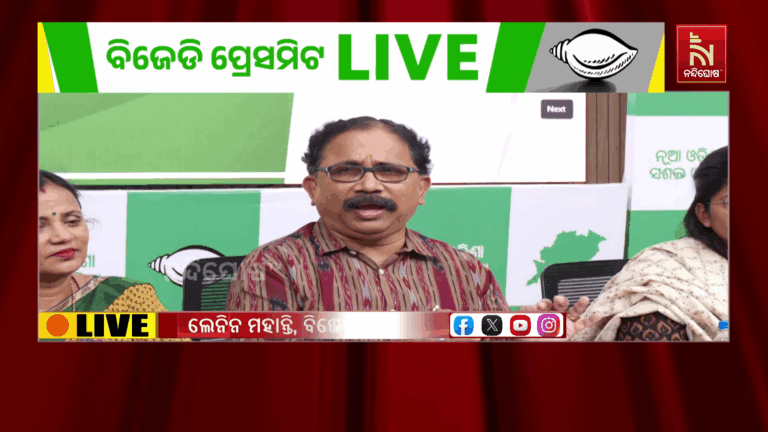 ଟ୍ରକରେ ଯେଉଁ EVM ଆସିଛି ତାକୁ କେମିତି ଗ୍ରହଣ କରିଛି ପ୍ରଶାସନ ? ଜିଲ୍ଲାପାଳ CEOଙ୍କୁ ଏ ବିଷୟରେ ଜଣାଇଛନ୍ତି କି ?