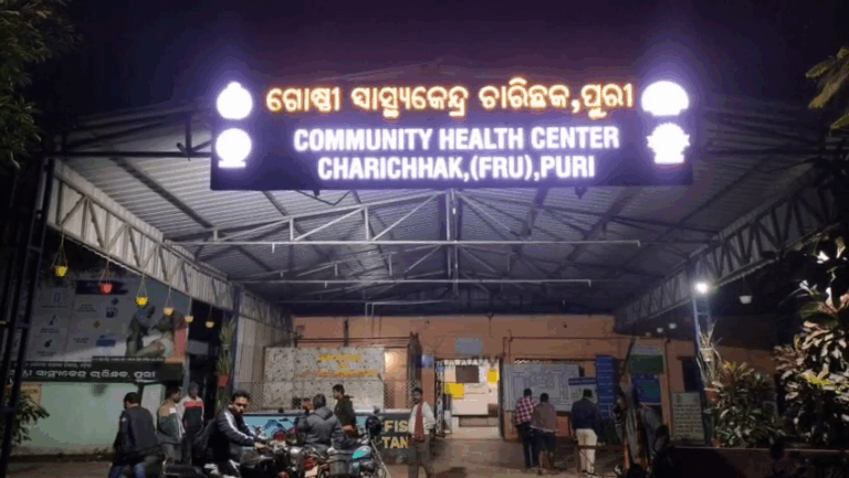 ଚିକିତ୍ସା ଅବହେଳାରୁ ପ୍ରସୂତିଙ୍କ ମୃତ୍ୟୁ ଅଭିଯୋଗ