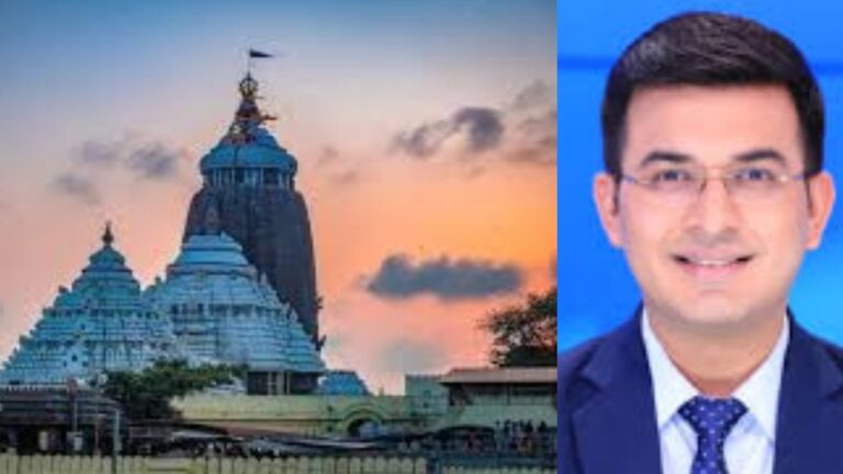 ଭୁଲ ମାନିଲେ ସୋସିଆଲ ମିଡିଆ ଇନଫ୍ଲୁଏନସର ଶୁଭଙ୍କର ମିଶ୍ରା