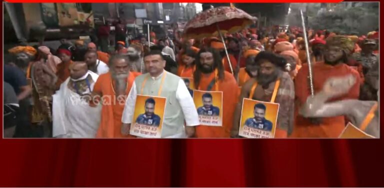 ପାଖେଇ ଆସୁଛି ବାଂଲାଦେଶ ନିର୍ବାଚନ: ଅବାଧ ଓ ମୁକ୍ତ ନିର୍ବାଚନ ଲାଗି ପ୍ରସ୍ତାବ ଦେଲା ଭାରତ