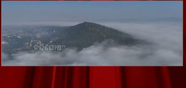 କନ୍ଧମାଳରେ ହାଡ଼ ଭଙ୍ଗା ଜାଡରେ ଅସ୍ତବ୍ୟସ୍ତ ଜନଜୀବନ