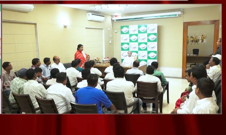 ନୂଆପଡ଼ାର ବିଜେଡି ନେତା ଓ କର୍ମୀଙ୍କୁ ଟିପ୍ସ ଦେଲେ ବିଜେଡି ସୁପ୍ରିମୋ ନବୀନ ପଟ୍ଟନାୟକ