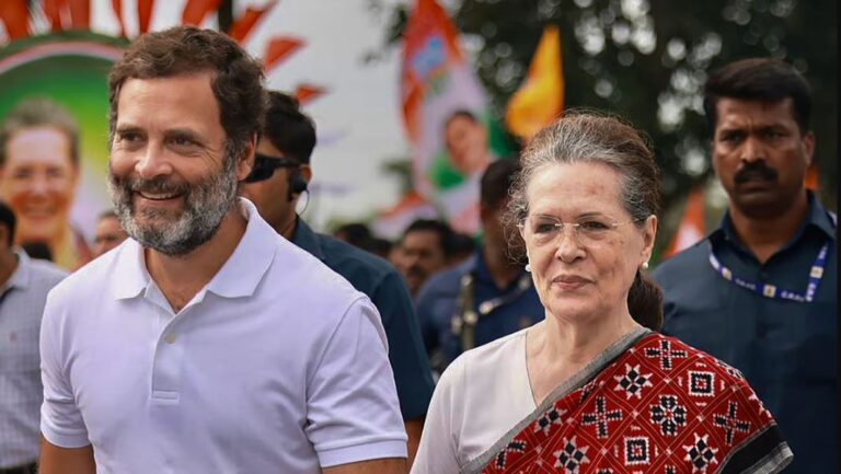 ନ୍ୟାସନାଲ ହେରାଲଡ ମାମଲା: ବରିଷ୍ଠ କଂଗ୍ରେସ ନେତ୍ରୀ ସୋନିଆ ଗାନ୍ଧି ଓ ସାଂସଦ ରାହୁଲ ଗାନ୍ଧିଙ୍କୁ ଆଶ୍ବସ୍ତି