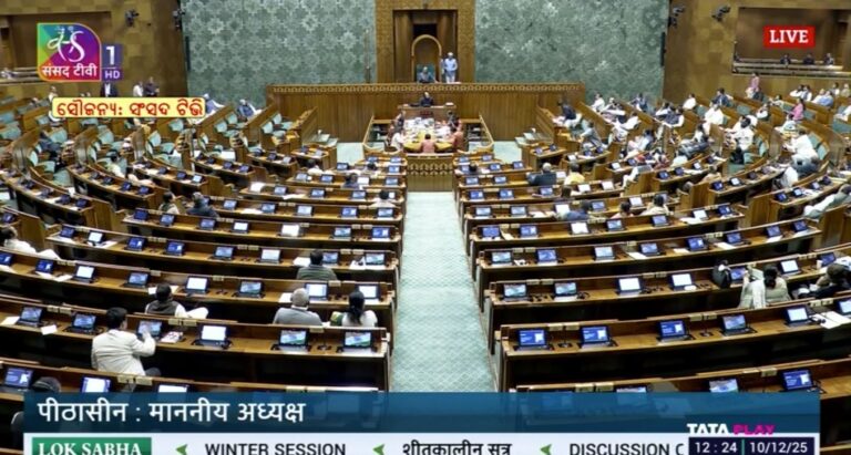 ସଂସଦରେ ନିର୍ବାଚନ କମିଶନଙ୍କ ସାମ୍ବିଧାନିକ ଅଧିକାର ଓ କର୍ତ୍ତୃତ୍ବ ପ୍ରସଙ୍ଗରେ ପ୍ରଶ୍ନ ଉଠାଇଲେ ବିରୋଧୀ…