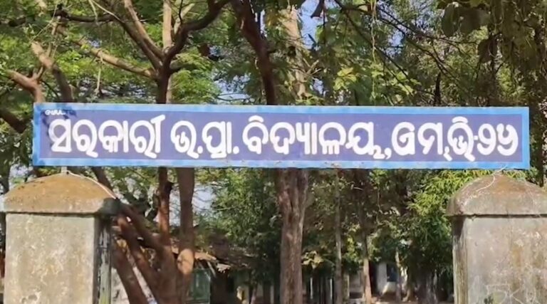 ଧିରେ ଧିରେ ସୁଧୁରୁଛି ମାଲକାନଗିରି ଏମଭି ୨୬ ଗାଁର ସ୍ଥିତି, ହଟିଛି ୧୬୩ ଧାରା