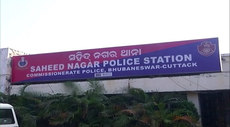 ରେଡ୍ ଫ୍ଲାଗ ଅନ୍ତର୍ଭୁକ୍ତ ହେଲା ସହିଦନଗର ଗଣଦୁଷ୍କର୍ମ ମାମଲା..