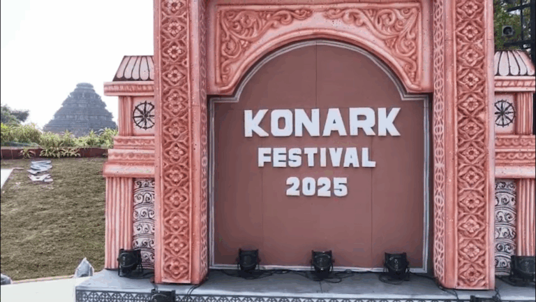 ଆଜିଠୁ ୩୬ତମ କୋଣାର୍କ ଉତ୍ସବ