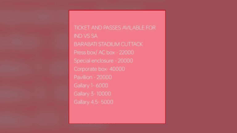 ବାରବାଟୀ ମ୍ୟାଚ୍ : ସୋସିଆଲ ମିଡିଆରେ ମାତିଲେଣି ଟିକେଟ ବ୍ଲାକର