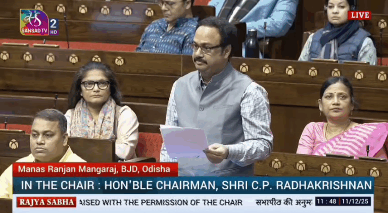 ଦିଲ୍ଲୀ ପ୍ରଦୂଷଣକୁ ନେଇ ରାଜ୍ୟସଭାରେ ଗଭୀର ଚିନ୍ତା ପ୍ରକଟ କରିଛନ୍ତି ବିଜେଡି ସାଂସଦ ମାନସ ମଙ୍ଗରାଜ